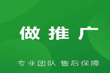 如何在激烈竞争中胜出——SEM竞价优化案例