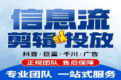 百度推广策略优化：如何提高广告投放效果
